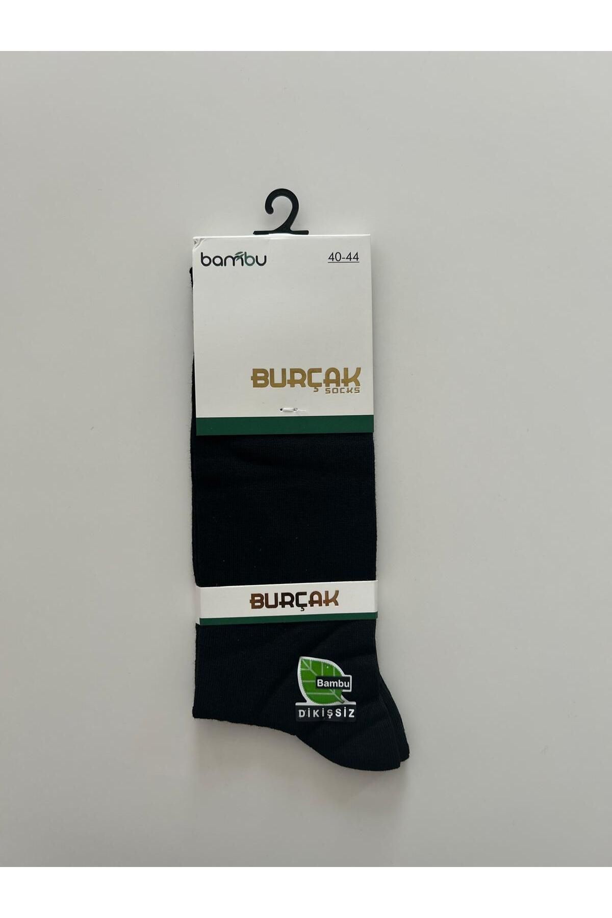 BURÇAK-Men's Bamboo Seamless Socks 3-Pack 4