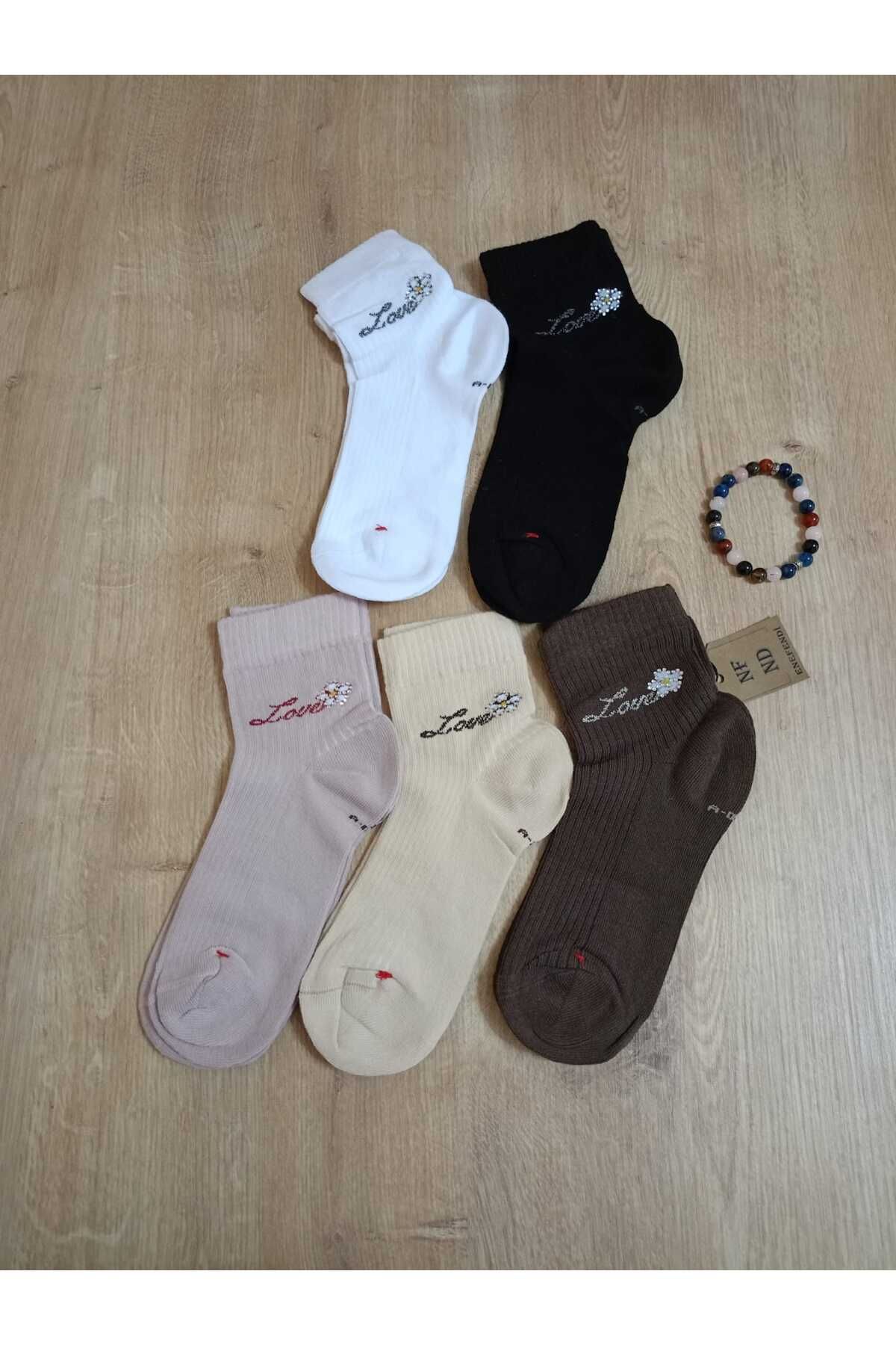 ENEFENDİ-Cream Women's Socks 36-40: 2 Pairs Cotton Seamless Dry with Lycra 
 
 [重写] Streetball Ii 男鞋 Gx9688 
 Streetball Ii Men's Shoes Gx9688 6