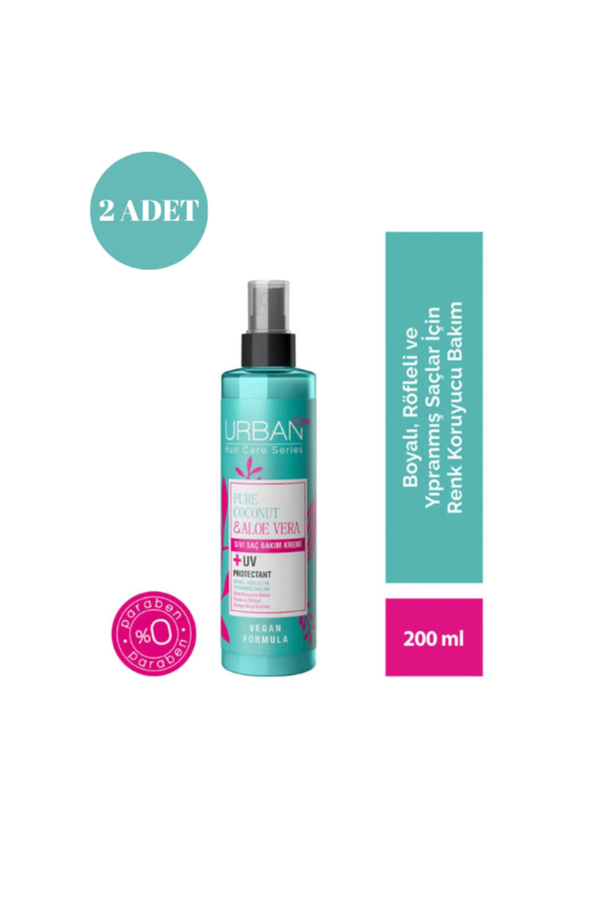 Urban Care PURE COCONUT&ALOE VERA SIVI SAÇ BAKIM X2 ADET — 8680690703263x2