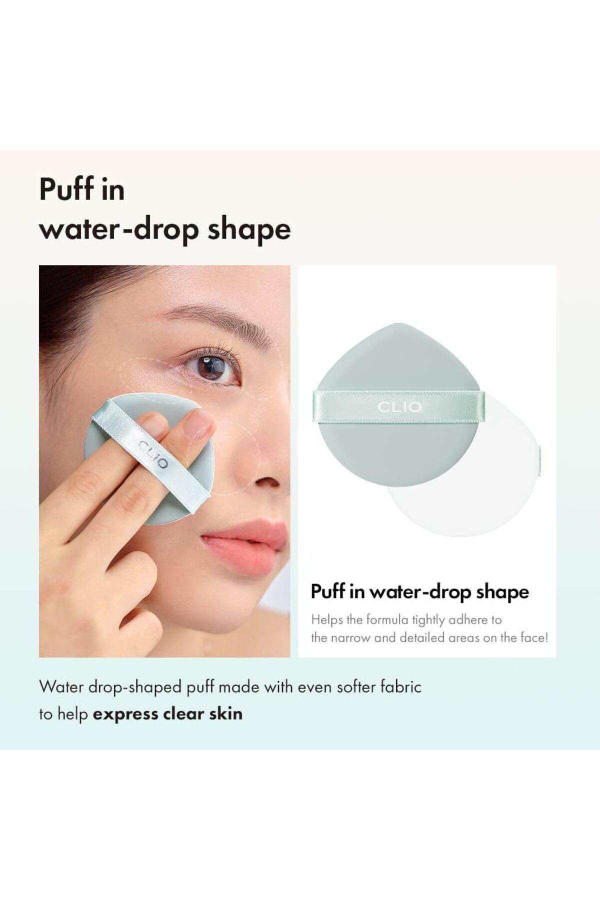 CLIO-Kiehl's Soothing Cushion Foundation SPF 4 Ginger 6