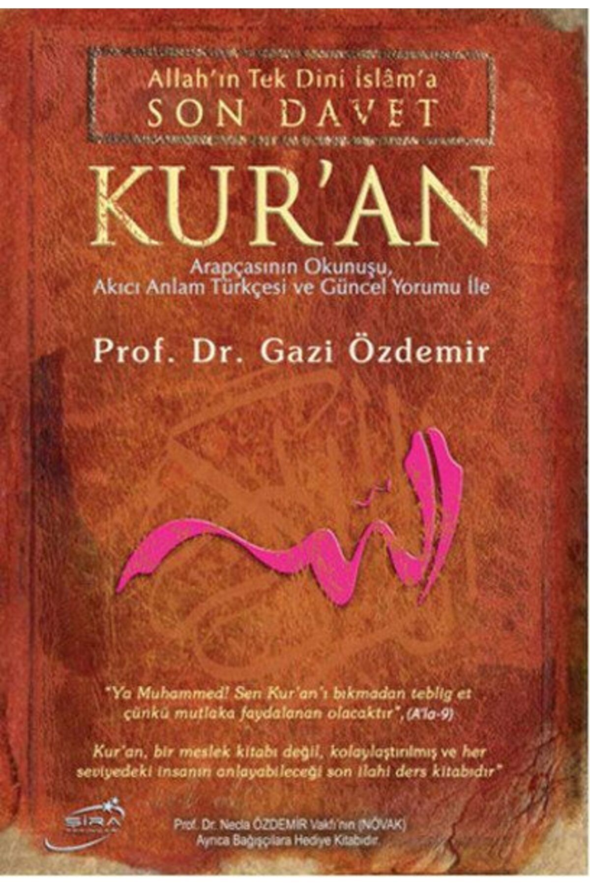 Şira Yayınları Son Davet Kuran