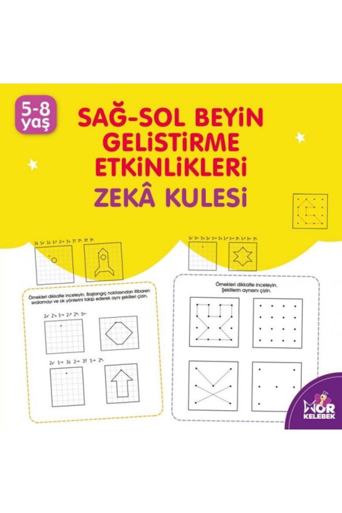 Mor kelebek Sağ-Sol Beyin Geliştirme Etkinlikleri - Zeka Kulesi