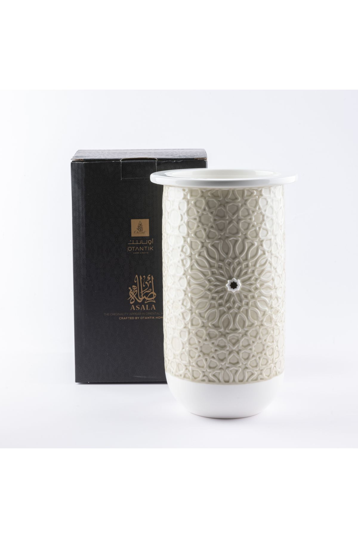 Otantik-Asalah Flower Vase , Beige and Gold Ceramic Vase , Elegant Home Décor for Ramadan 1