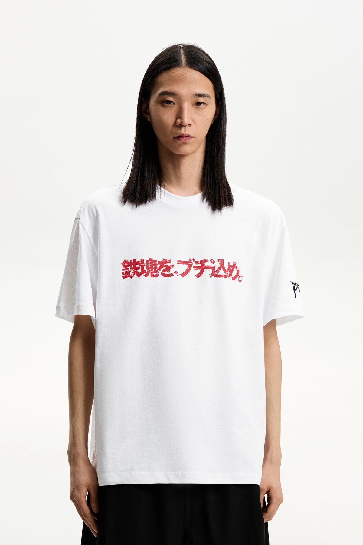 تی شرت آستین کوتاه طرح دار برسرک Bershka