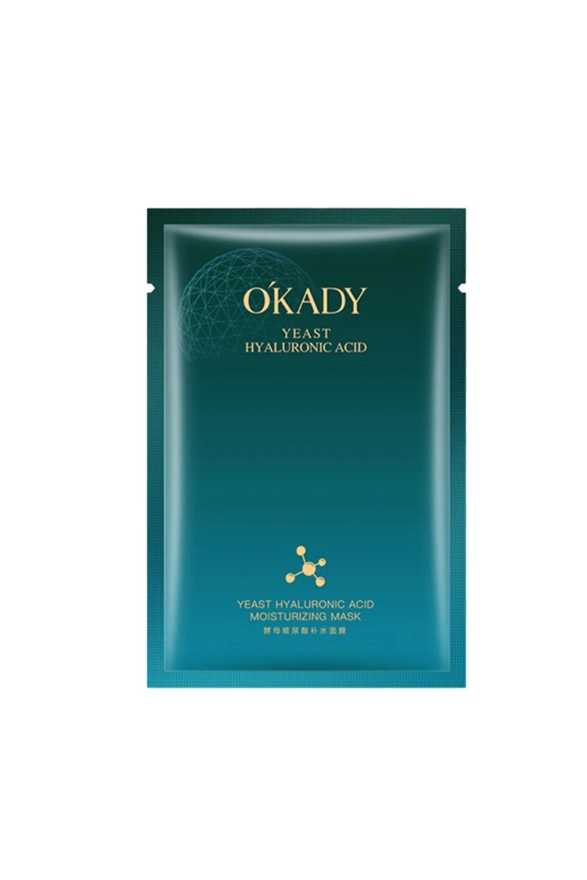 OKADY Φύλλο Μάσκα Εντατικής Ενυδάτωσης Okady Με Υαλουρονικό Οξύ, 25 Ml - One Size