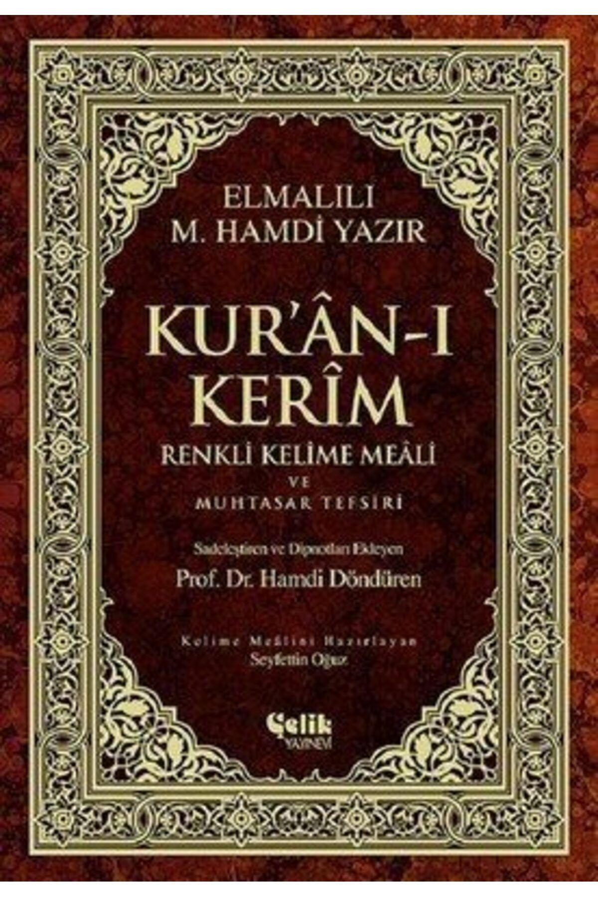 Çelik Yayınevi Kuranı Kerim Renkli Kelime Meali ve Muhtasar Tefsiri Orta boy