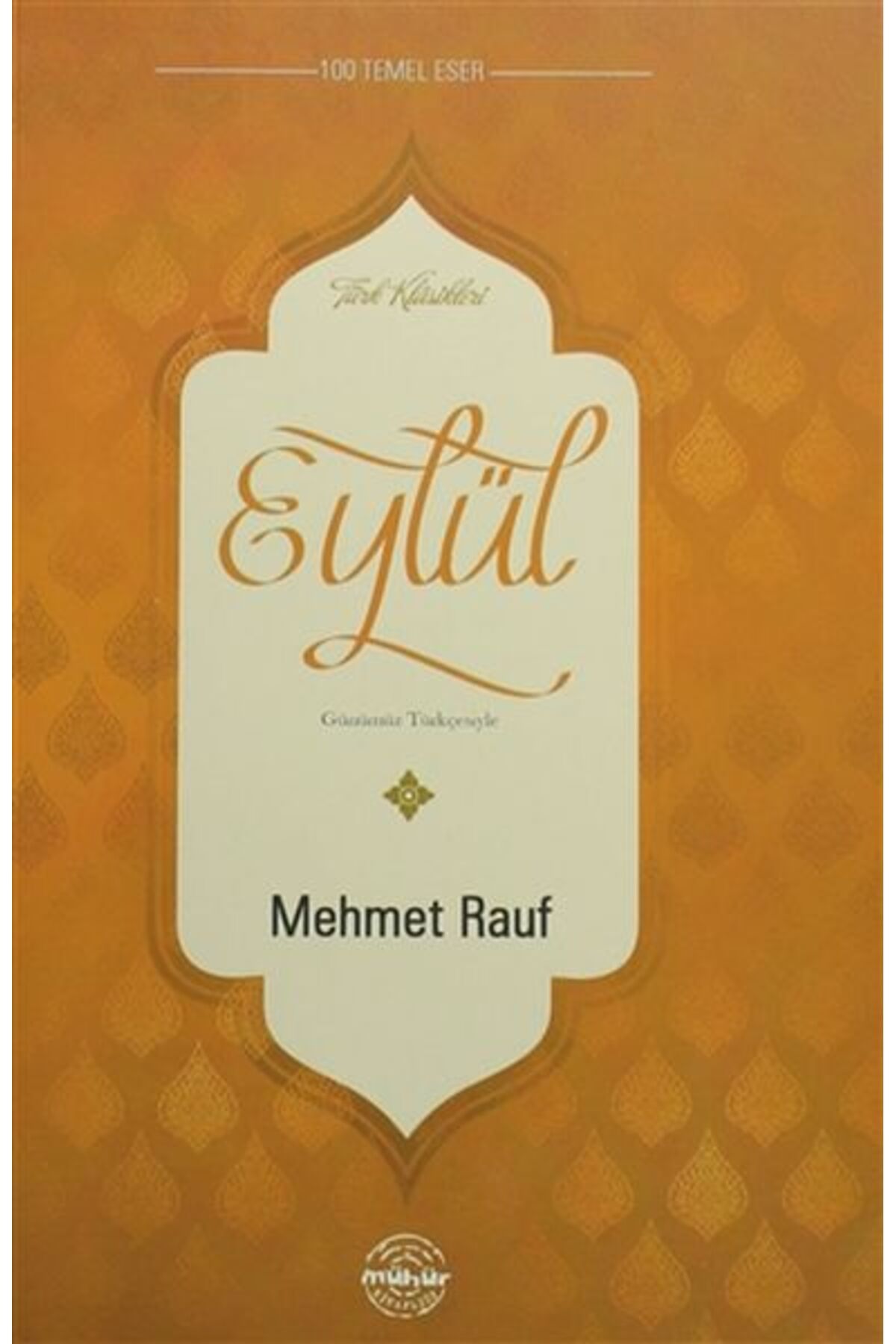 Mühür Kitaplığı Eylül