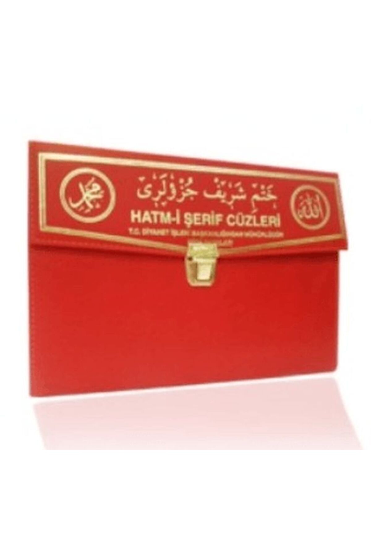 Seda Yayınları Hatmi Şerif Cüzleri Orta Boy 30 Cüz Kod101