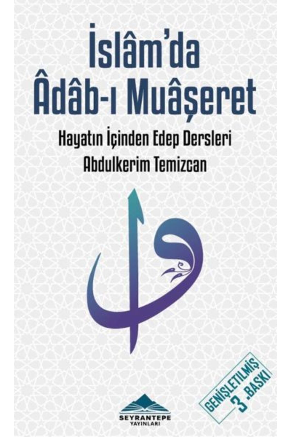 Destek Yayınları İslamda Adabı Muaşeret