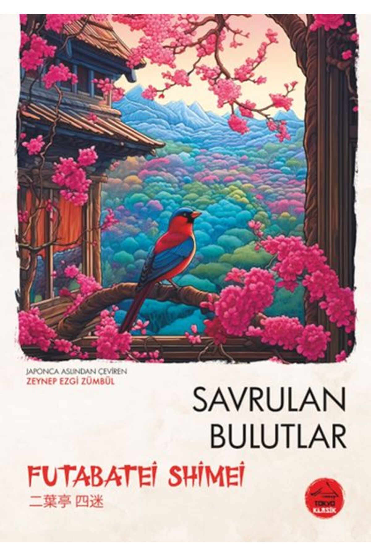 Tokyo Manga Savrulan Bulutlar Japon Klasikleri