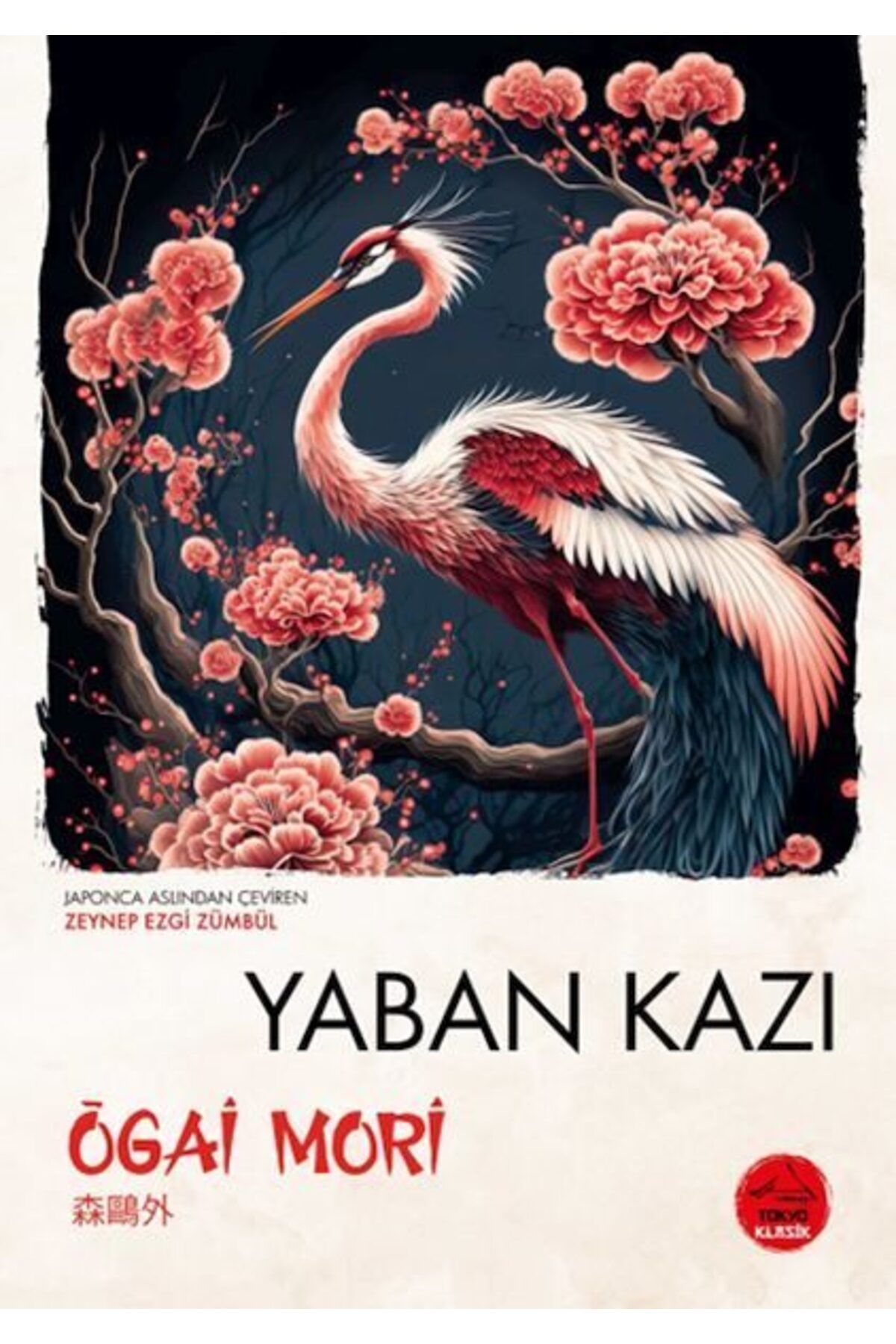 Tokyo Manga Yaban Kazı Japon Klasikleri