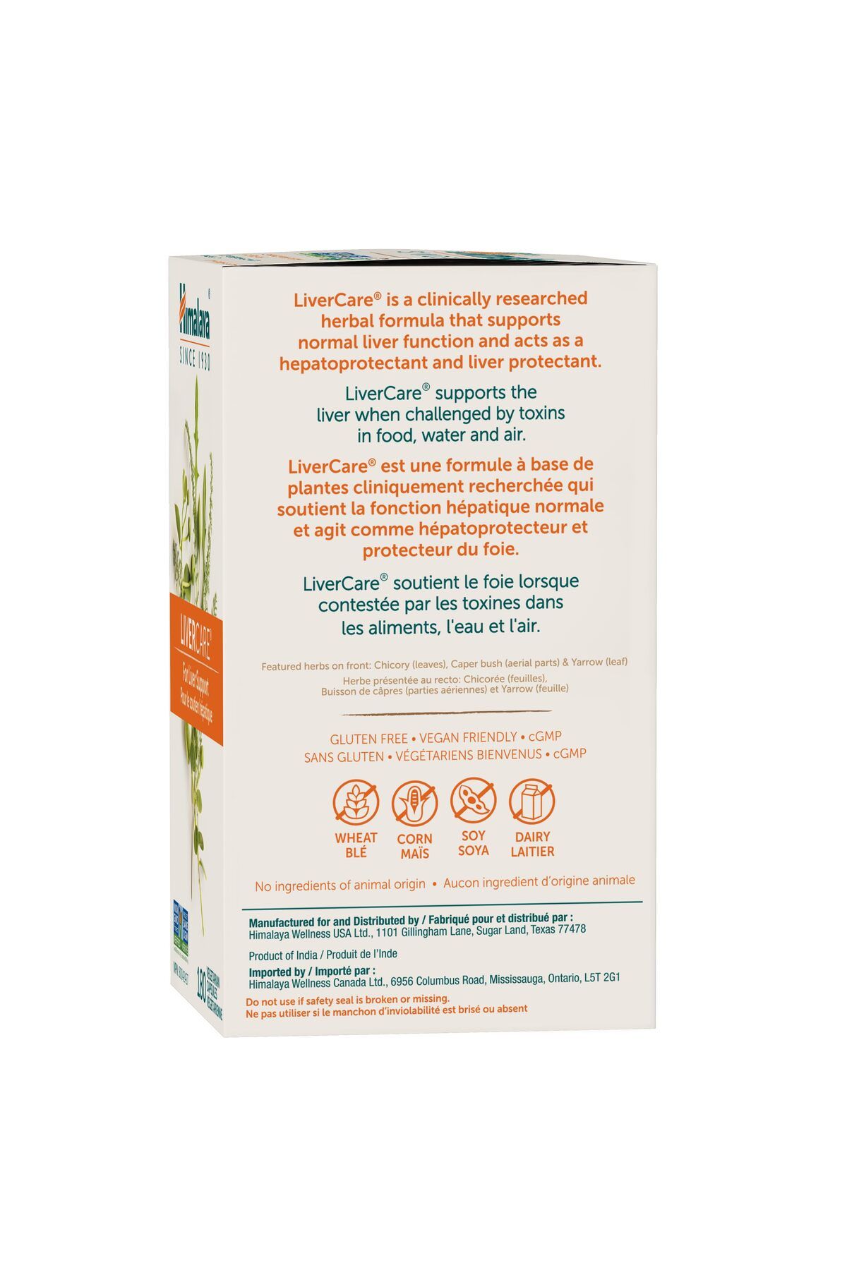 Himalaya-مكمل عشبي من LiverCare، لتطهير الكبد ودعمه، نباتي، غير معدّل وراثيًا، 375 مجم، 180 كبسولة، 90 يومًا 3
