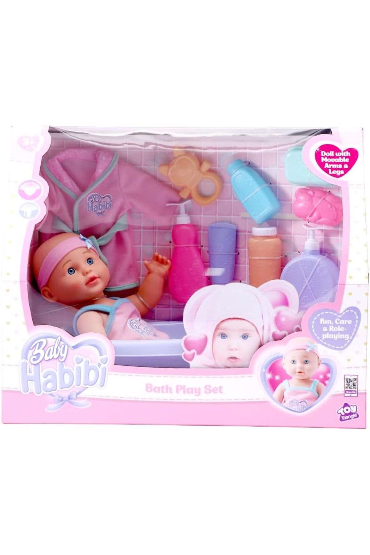 Baby Habibi-Doll Bath Play Set 14inch 1