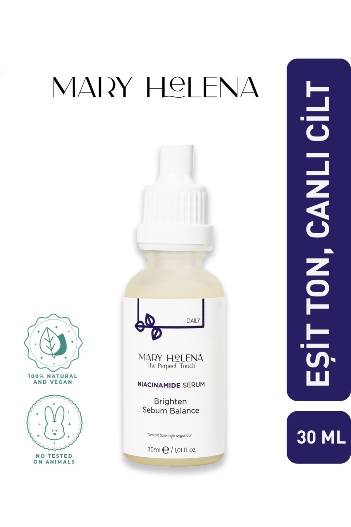 سرم پوست  PM2258