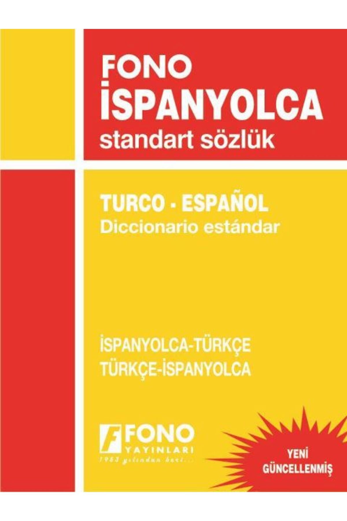 Fono Yayınları-Ισπανικά / Τουρκικά - Τουρκικά / Ισπανικά Τυπικό Λεξικό 2