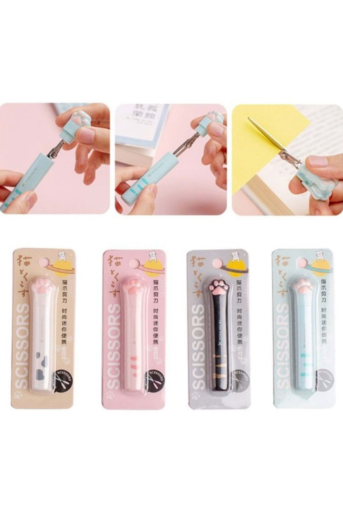 Nisankids-Paw Pattern Scissors with Mini Foldable Protection Box 3