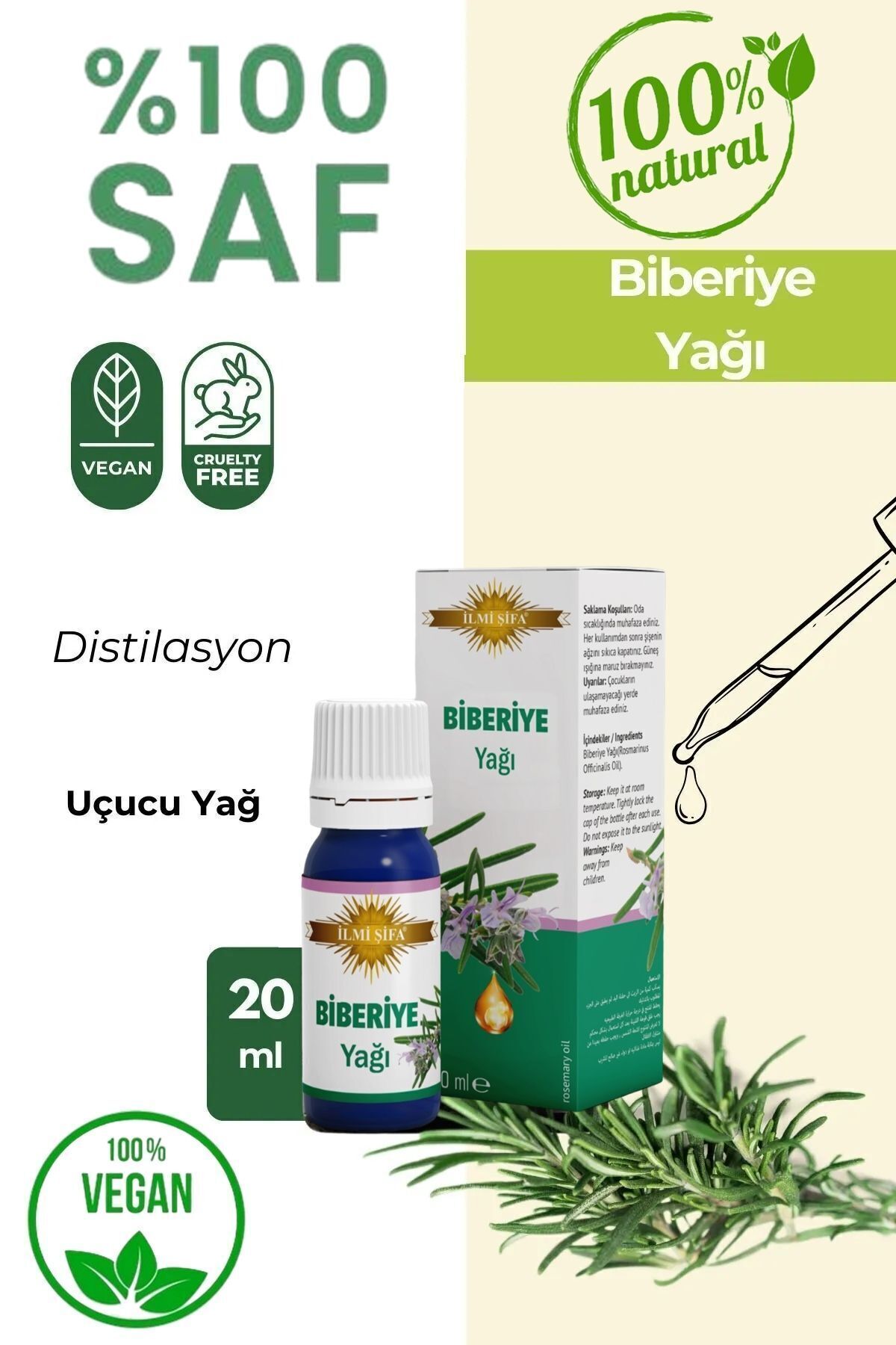 روغن رزماری 20 میلی لیتر (احیاکننده، بازسازی کننده، آرامش بخش، طراوت بخش) — تصویر 2 از 7
