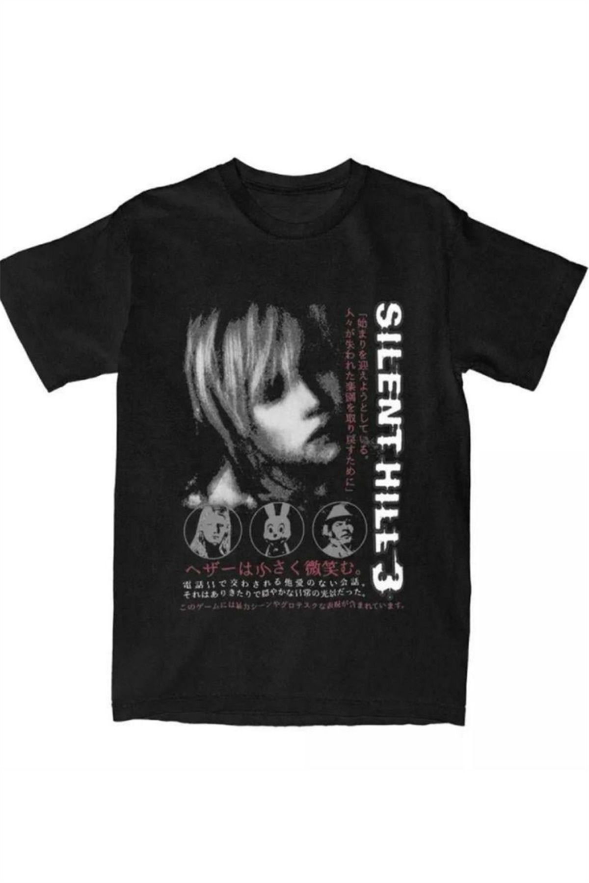 Karakedi Siyah Silent Hill 3 Heather Mason Unisex T-shirt