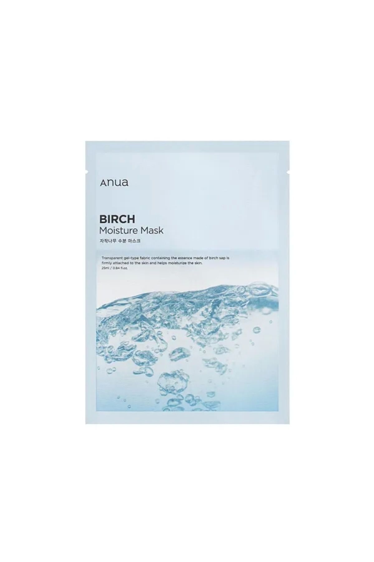 ANUA Bırch Moısture Sheet Mask (HUŞ AĞACI NEM MASKESİ) (GLOBALCARE)