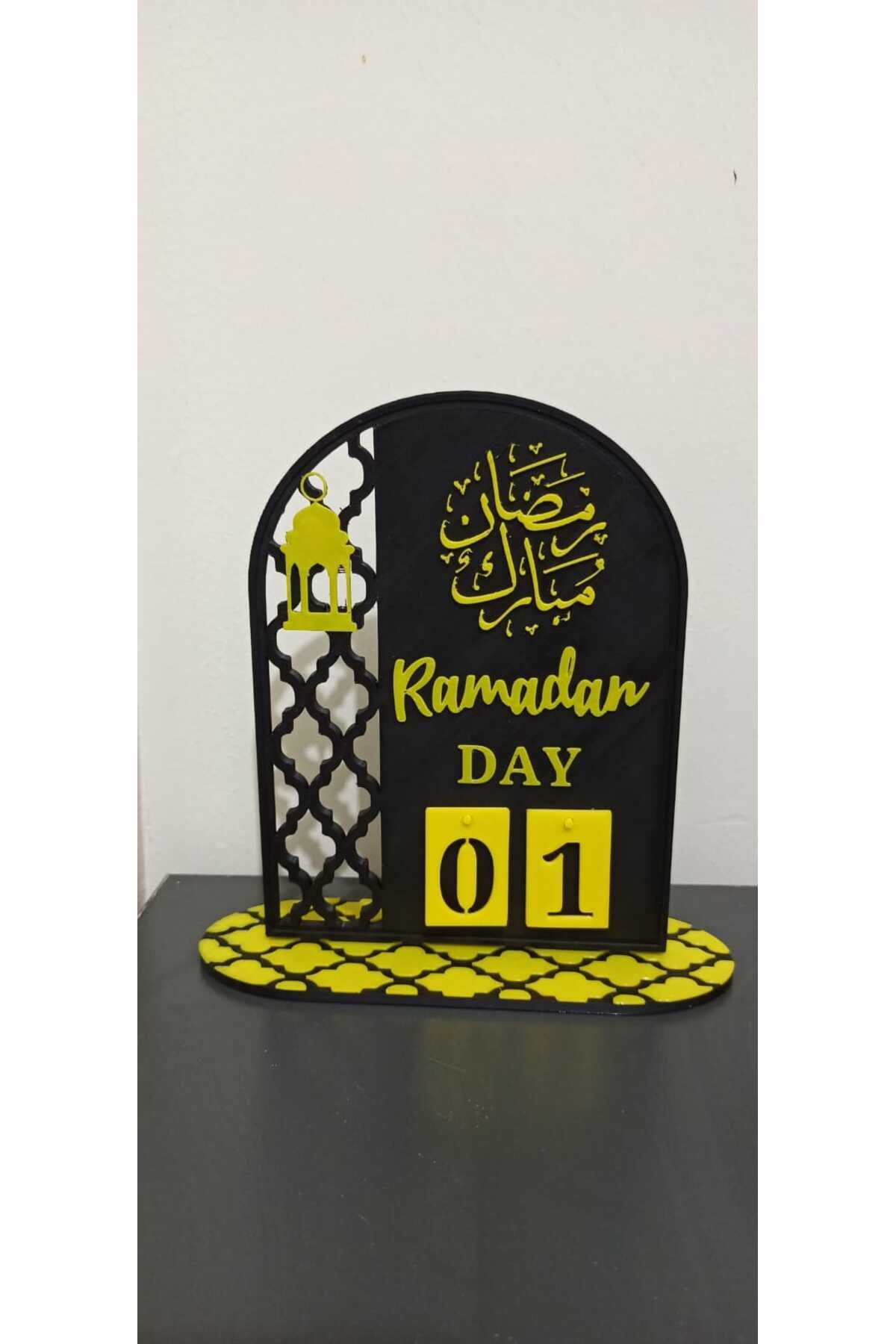 Hayati Çalışkan Ramazan Takvimi