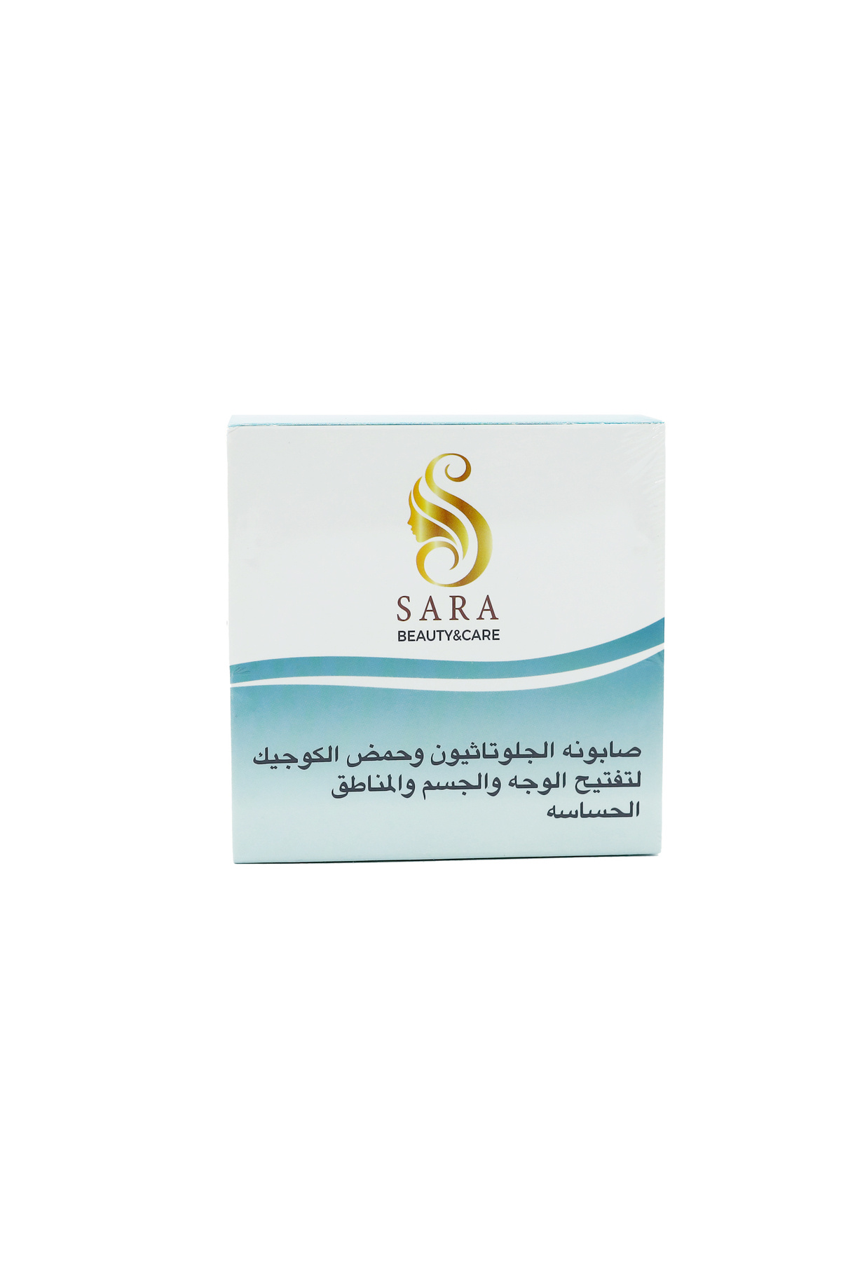 SARA Glutathione and Kojic Acid Soap for Lightening Face, Body and Sensitive Areas Sara Beauty 150g