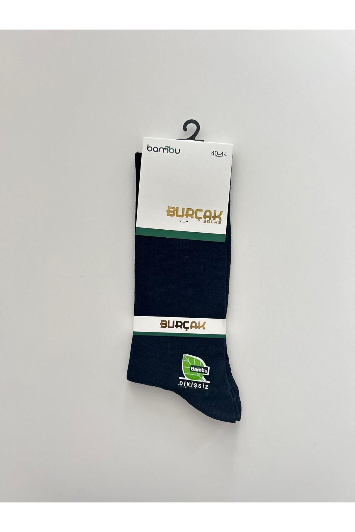 BURÇAK-Men's Bamboo Seamless Socks 3-Pack 3