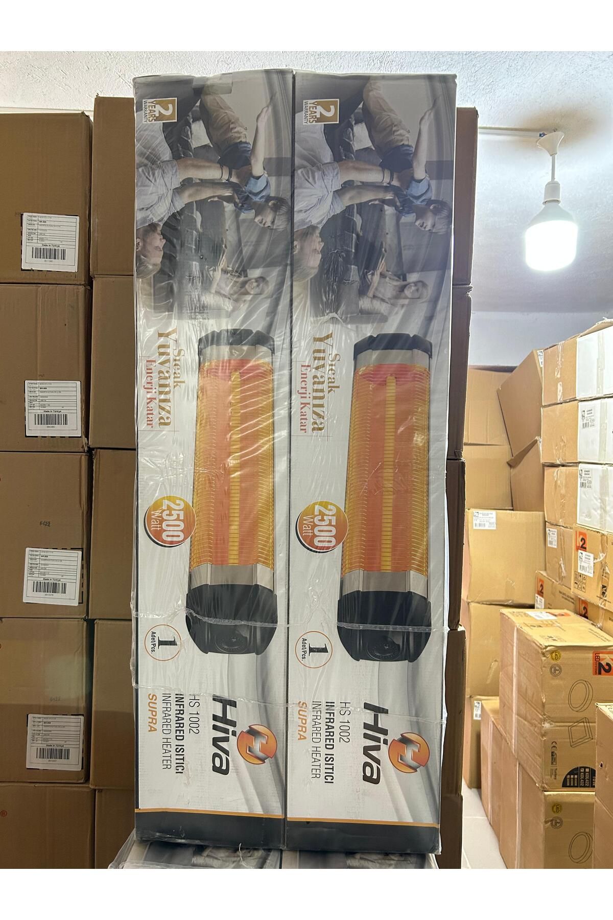 HİVA 2500W INFRARED ISITICI