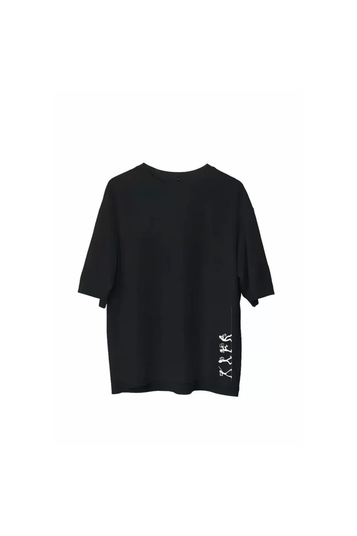 Narnuga Unisex Bisiklet Yaka Baskılı Oversize TShirt