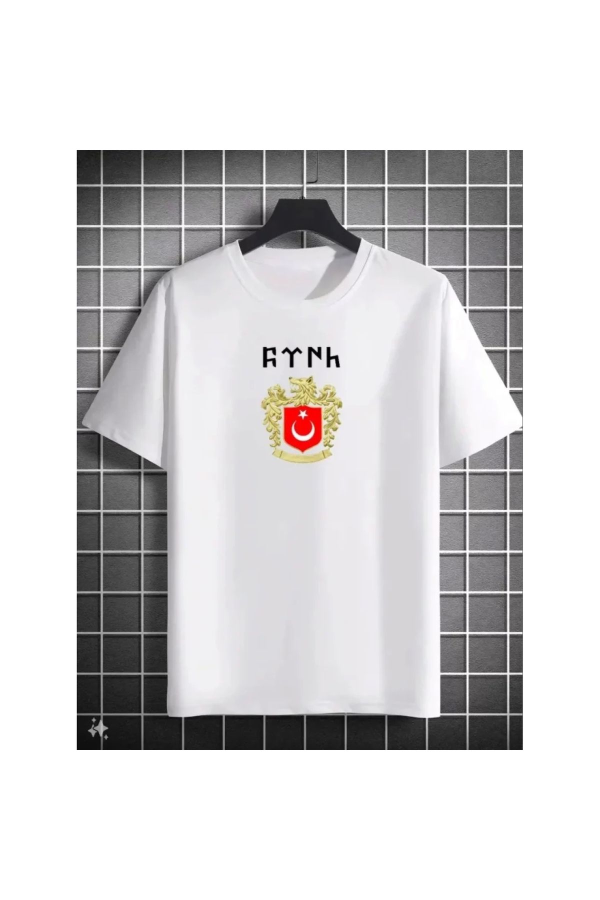 Narnuga Unisex Bisiklet Yaka Baskılı Oversize TShirt
