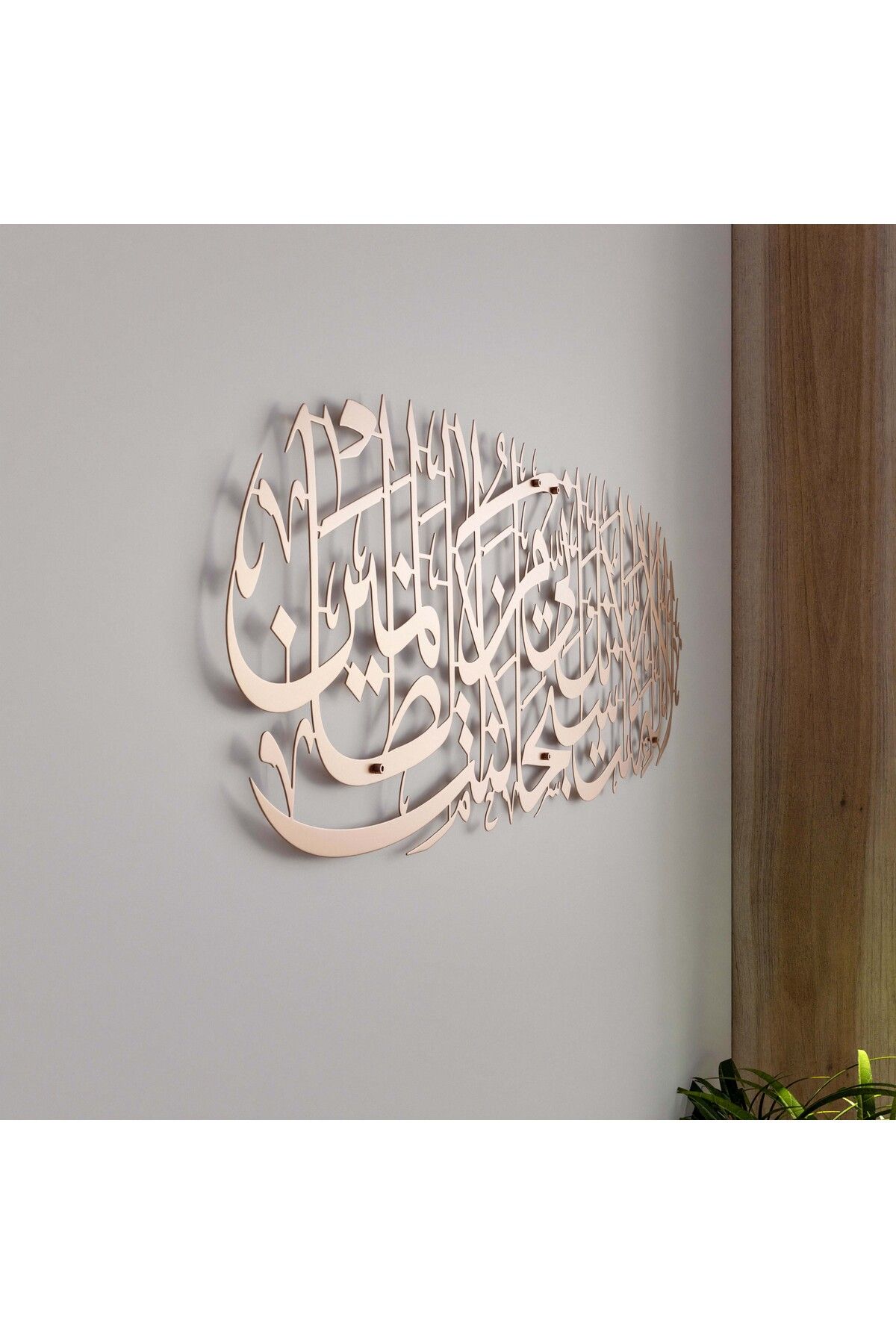 iwa concept-Hz. Dolphin Prayer Painted Metal Decor - Islamic Gift 5