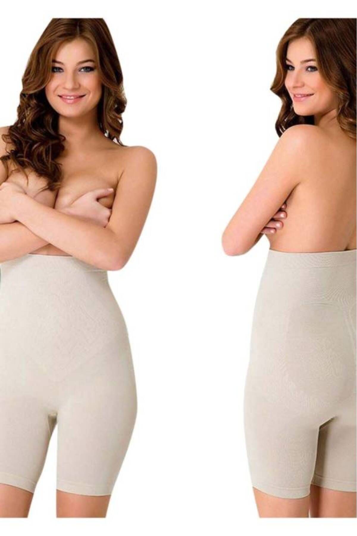 SheyMa Giyim SheyMa stl Emay Yüksek Bel Boxer Korse 2077