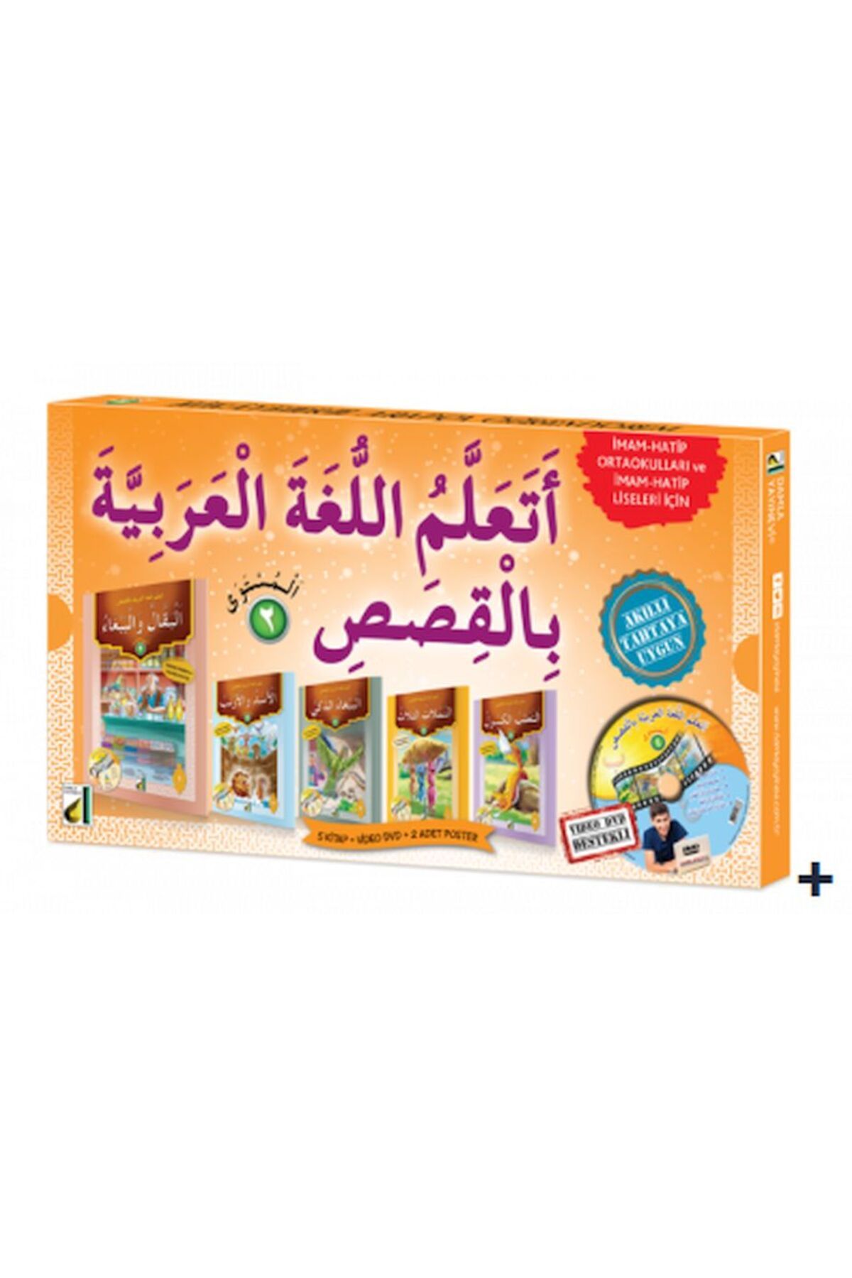 Damla Yayınevi Hikayelerle Arapça Öğreniyorum (5 Kitap + DVD)