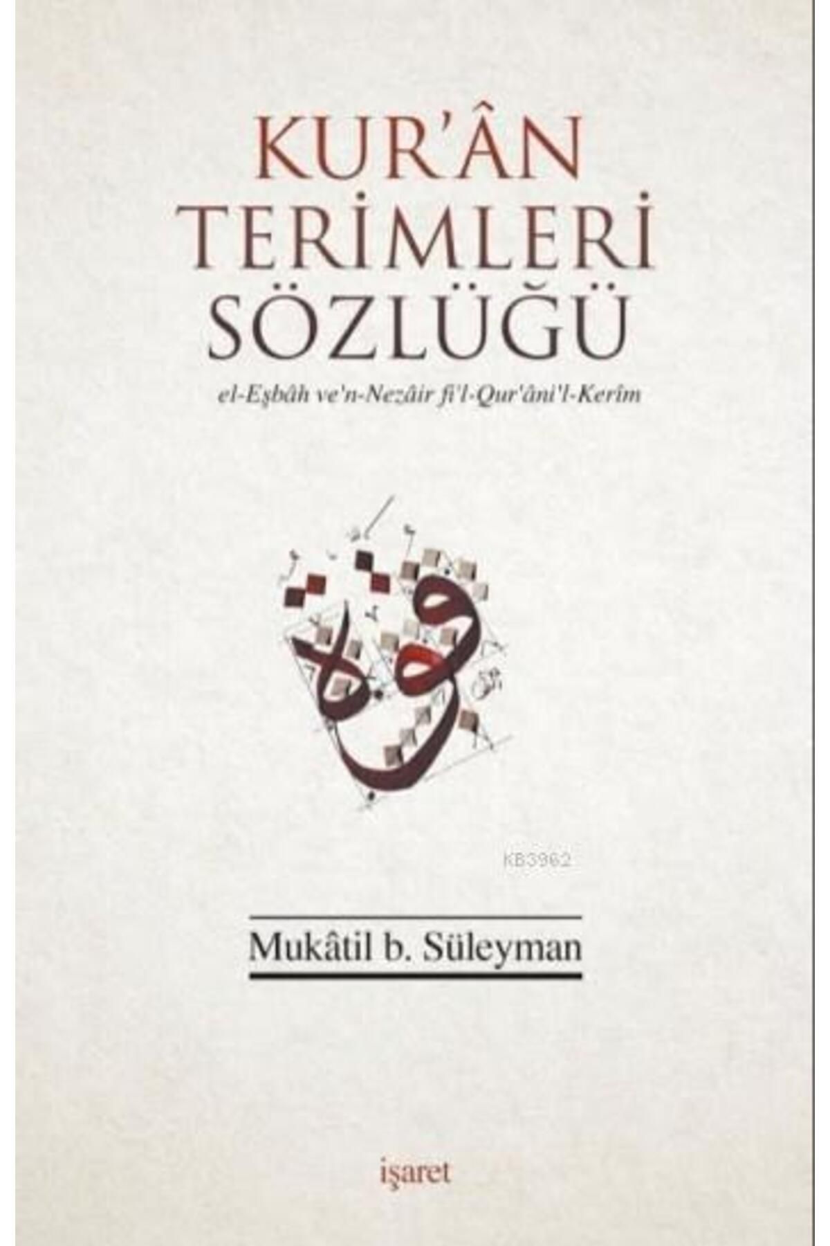 İşaret Yayınları Kur'an Terimleri Sözlüğü