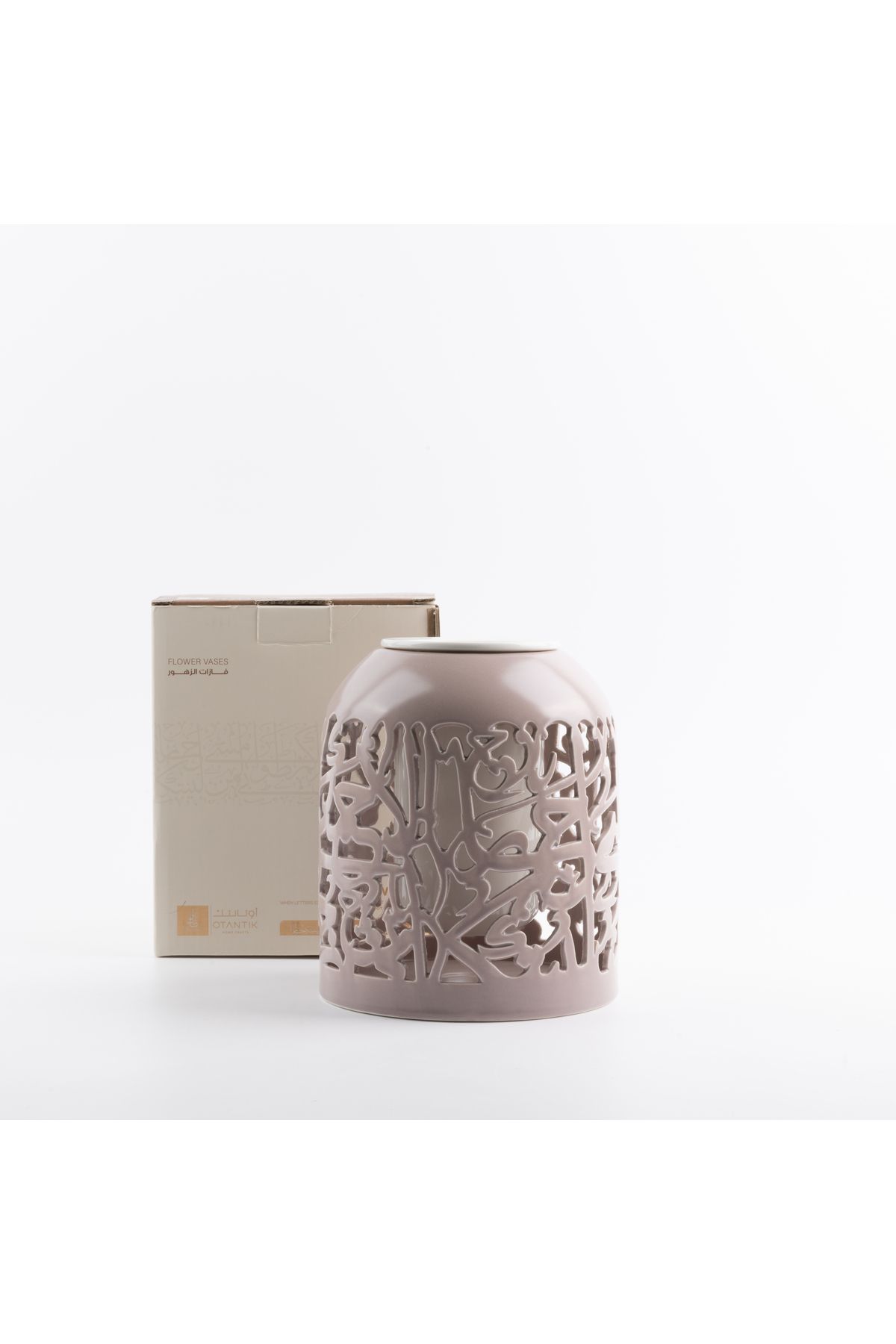 Otantik-Jiwar Flower Vase, Purple and Gold , Elegant Ceramic Vase for Home Décor, Ramadan 1