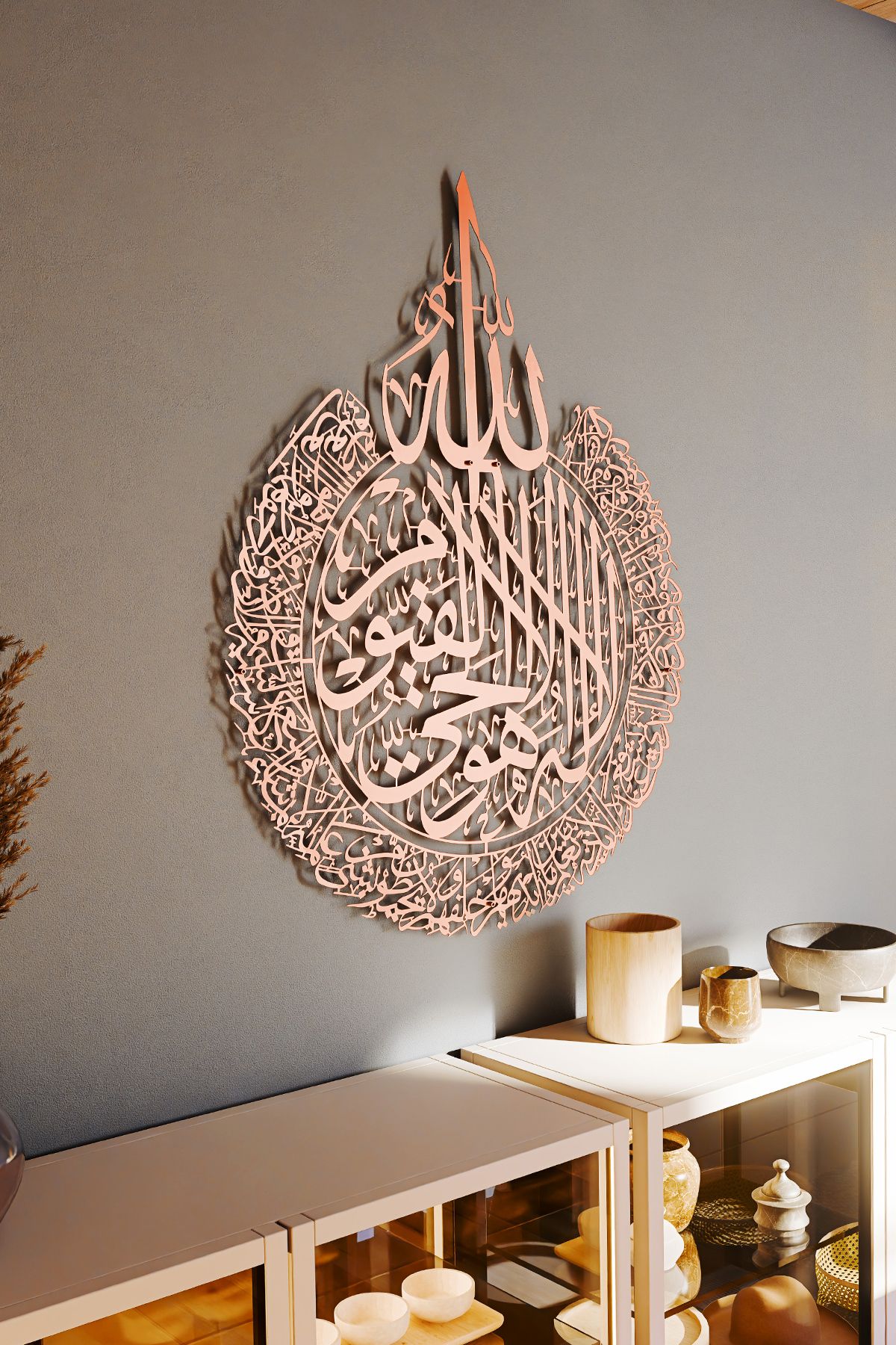 iwa concept-Ayetel Kursi Classic Metal Painted Islamic Decor 4