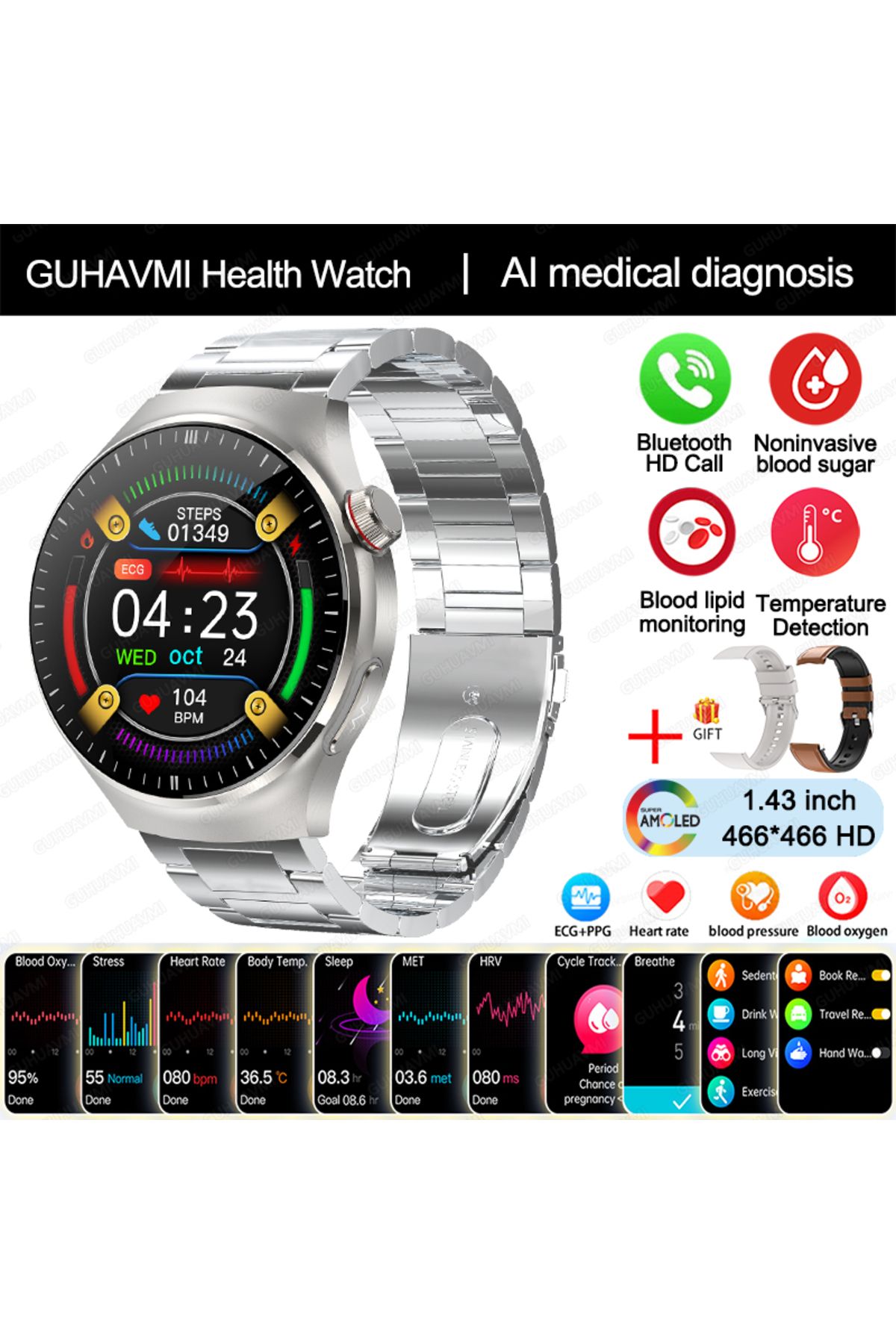 Choice-Medical grade Silver Steel 2A 2024 New Medical Grade Smart Watch Blood Sugar Blood Lipid Uric Acid E 1