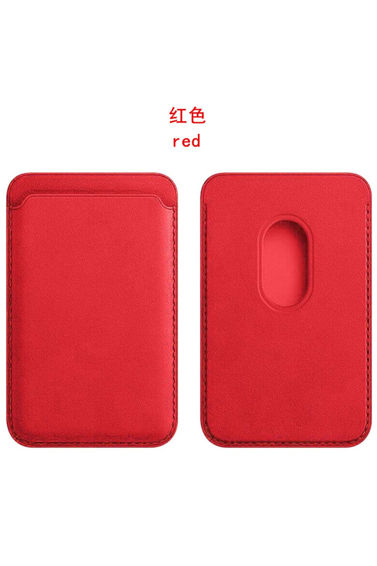 Choice-Leather leather red Magsafe Series Magnetic Leather Card Holder Wallet Case for iPhone 15 14 Plus 13 1