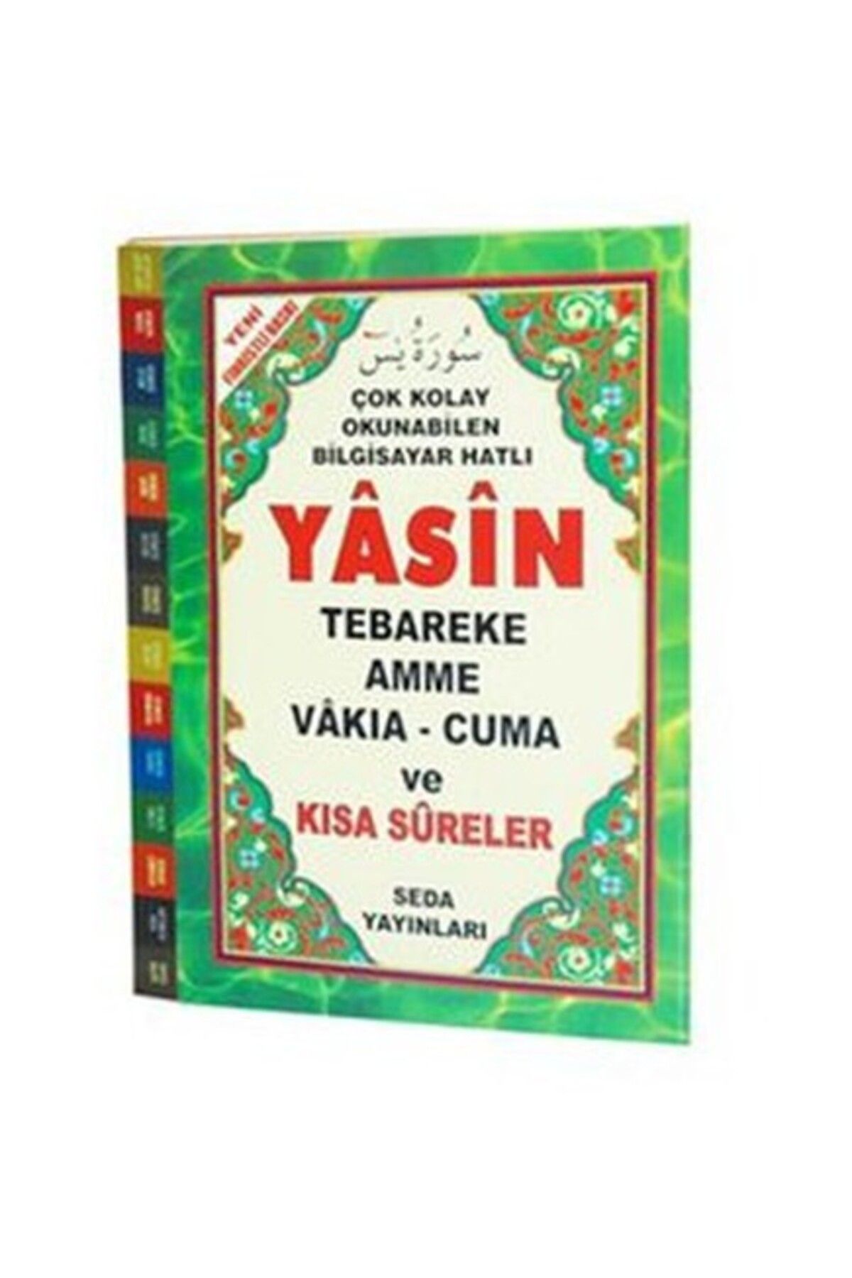 Seda Yayınları Çok Kolay Okunabilen Bilgisayar Hatlı Yasin