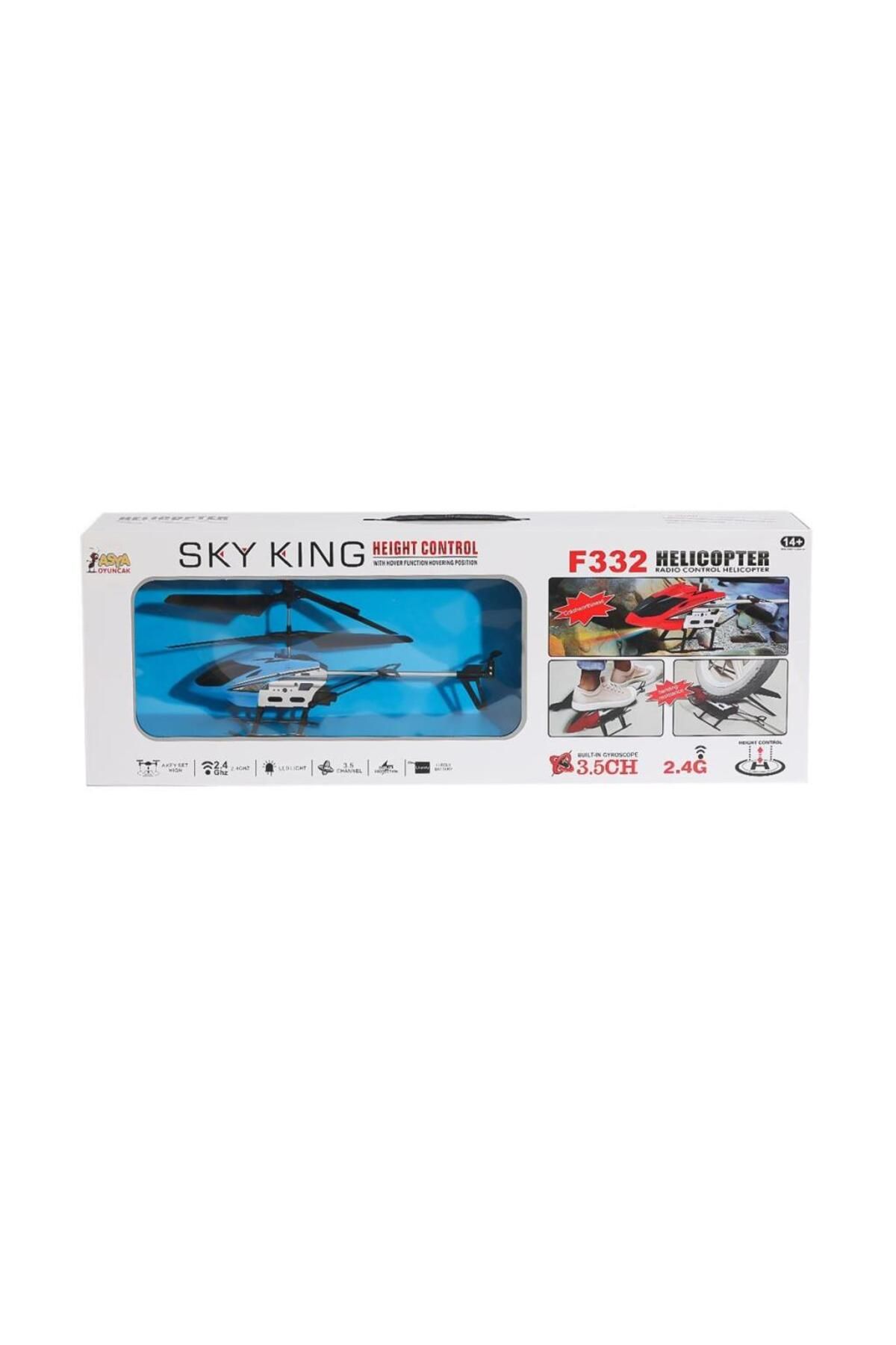 product side