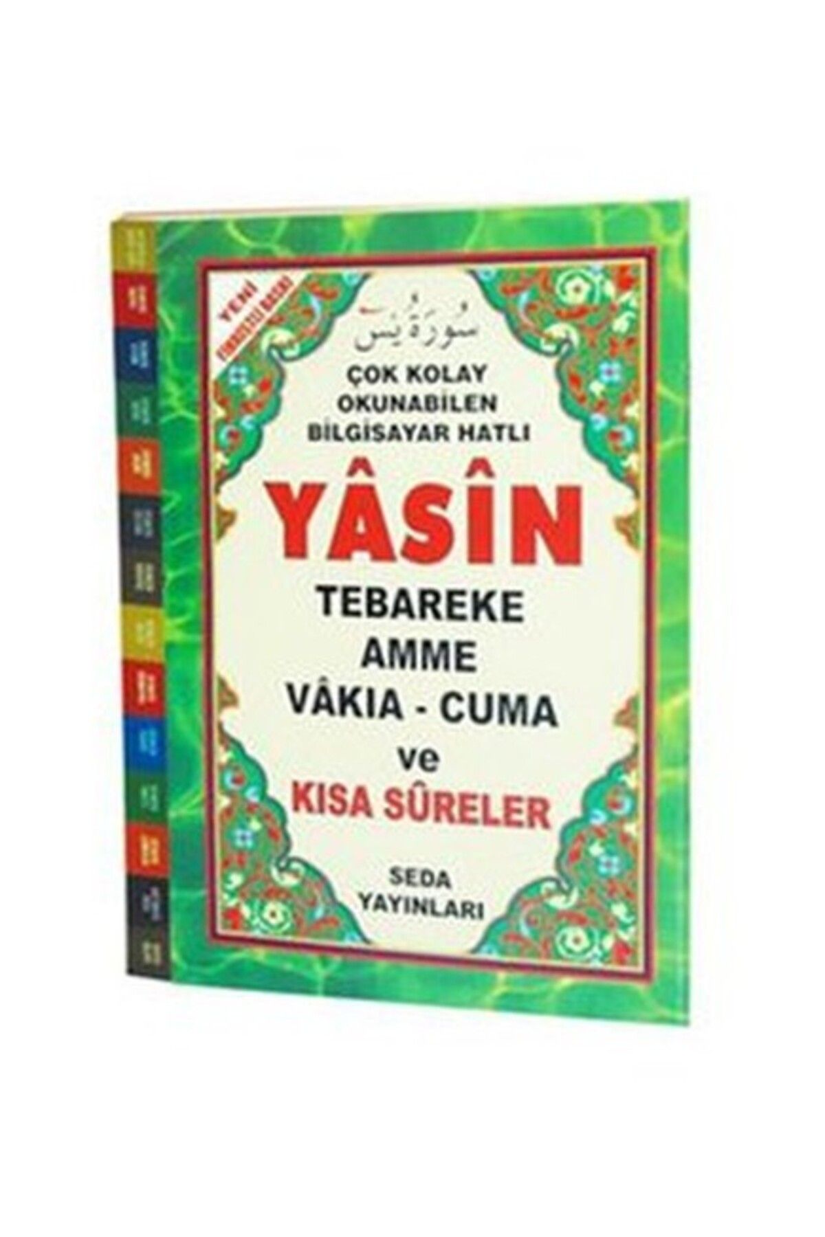Seda Yayınları Yasin Tebareke Amme Vakıa Cuma ve Kısa Sureler Fihristli Hafız Boy Kod097