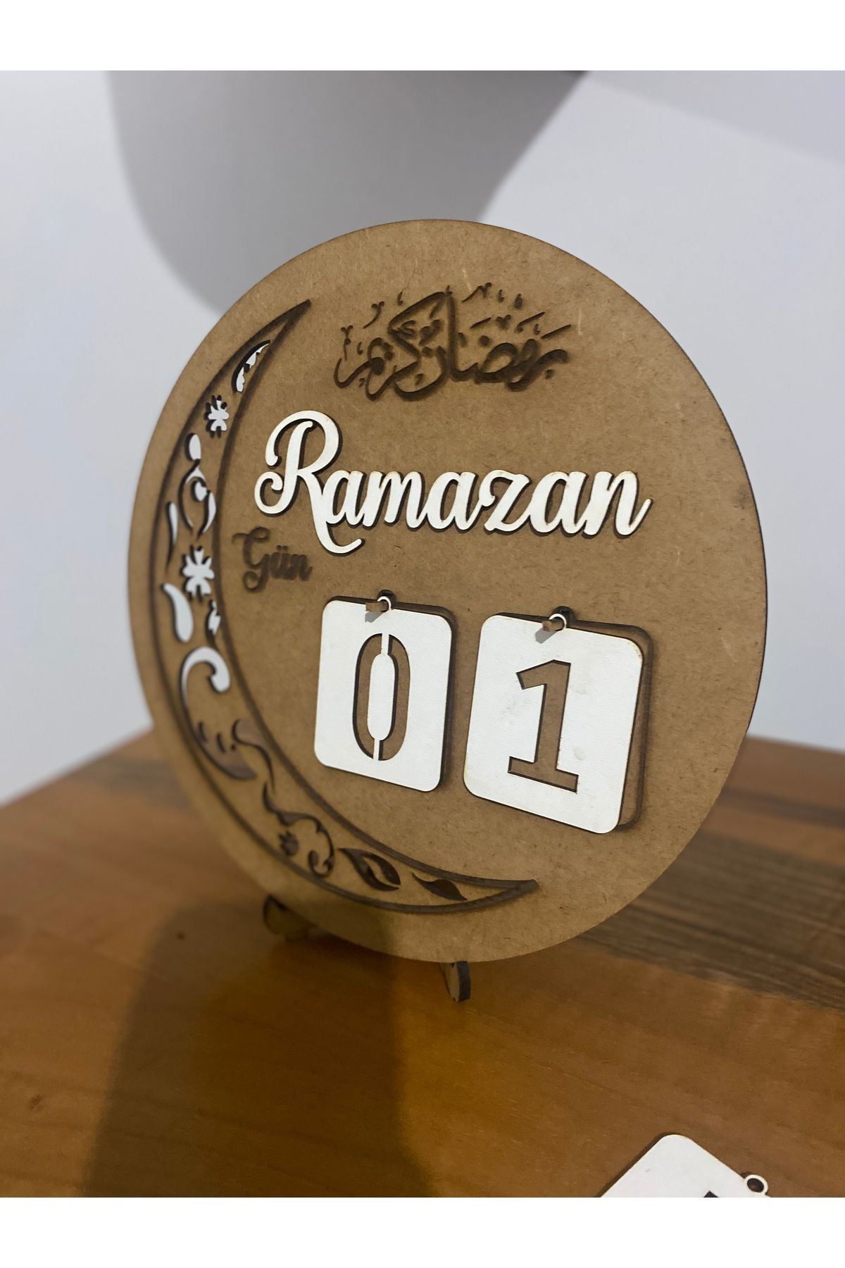 LazerHome RamazanTakvimi