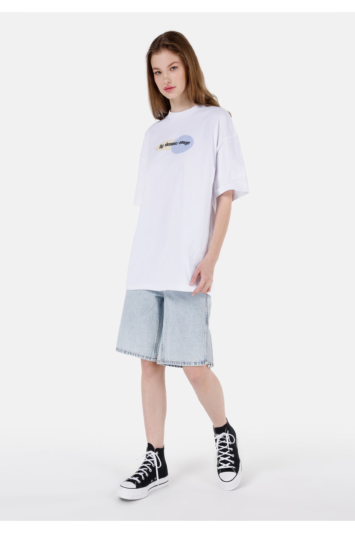 complete the look image