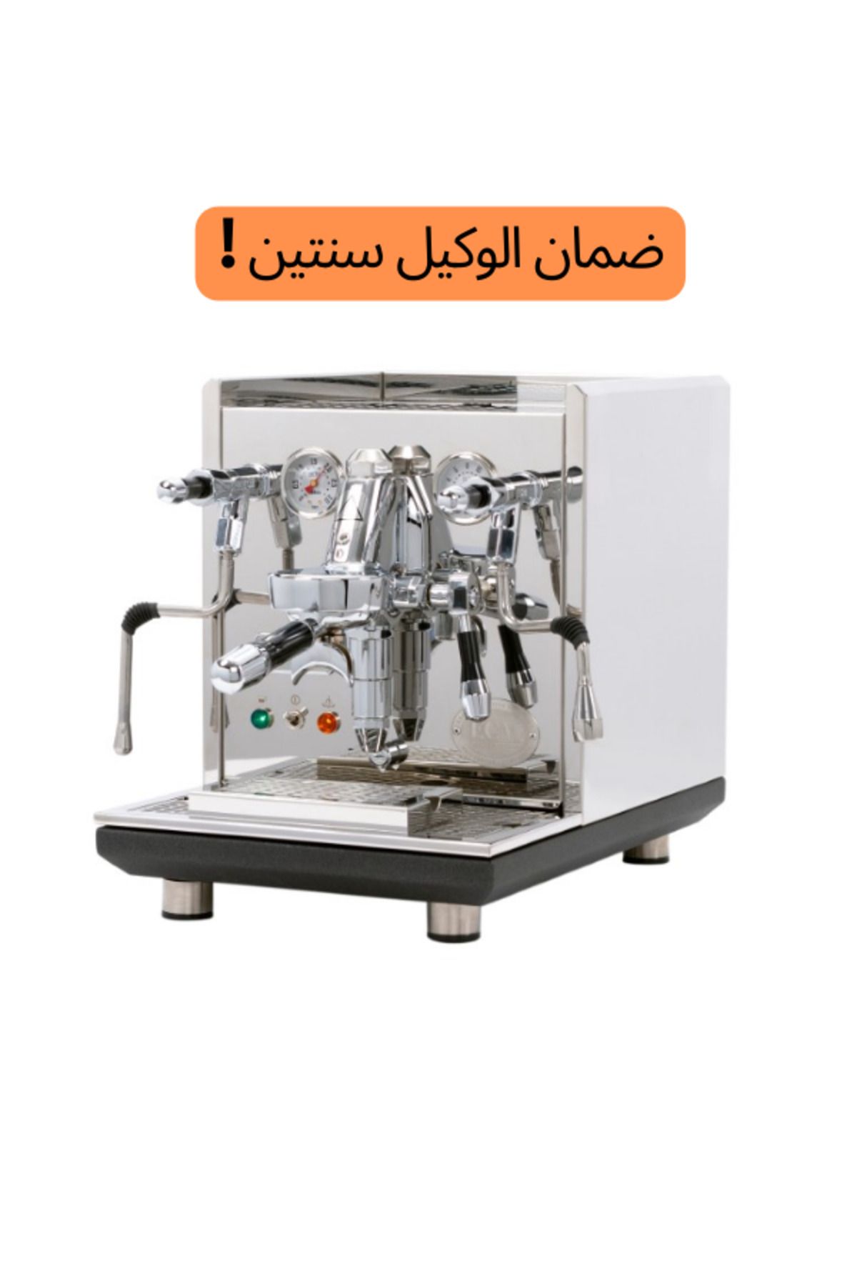 ECM-Synchronika Espresso Machine 1