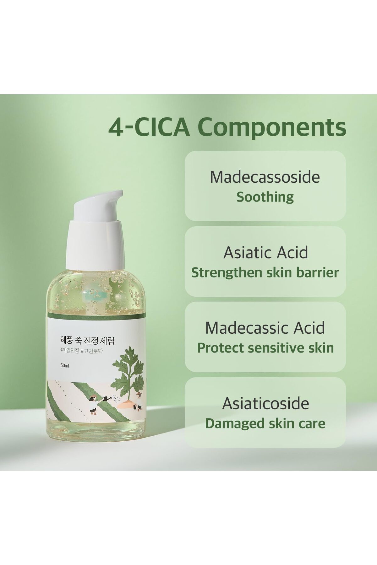 Round Lab-Mugwort Calming Serum 50ml / Soothing, Refreshing, Mugwort Extract Serum 5