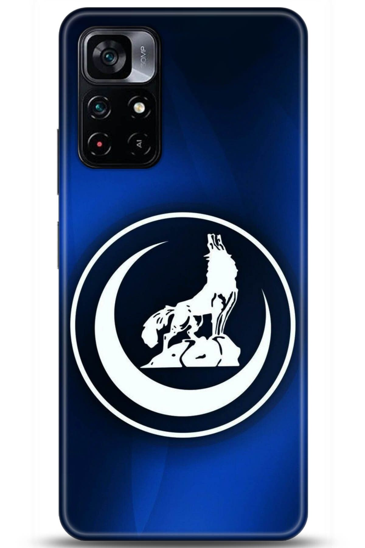 Noprin Xiaomi Poco M4 Pro 5G Kılıf HD Baskılı Kılıf - Loving You Series * 5130