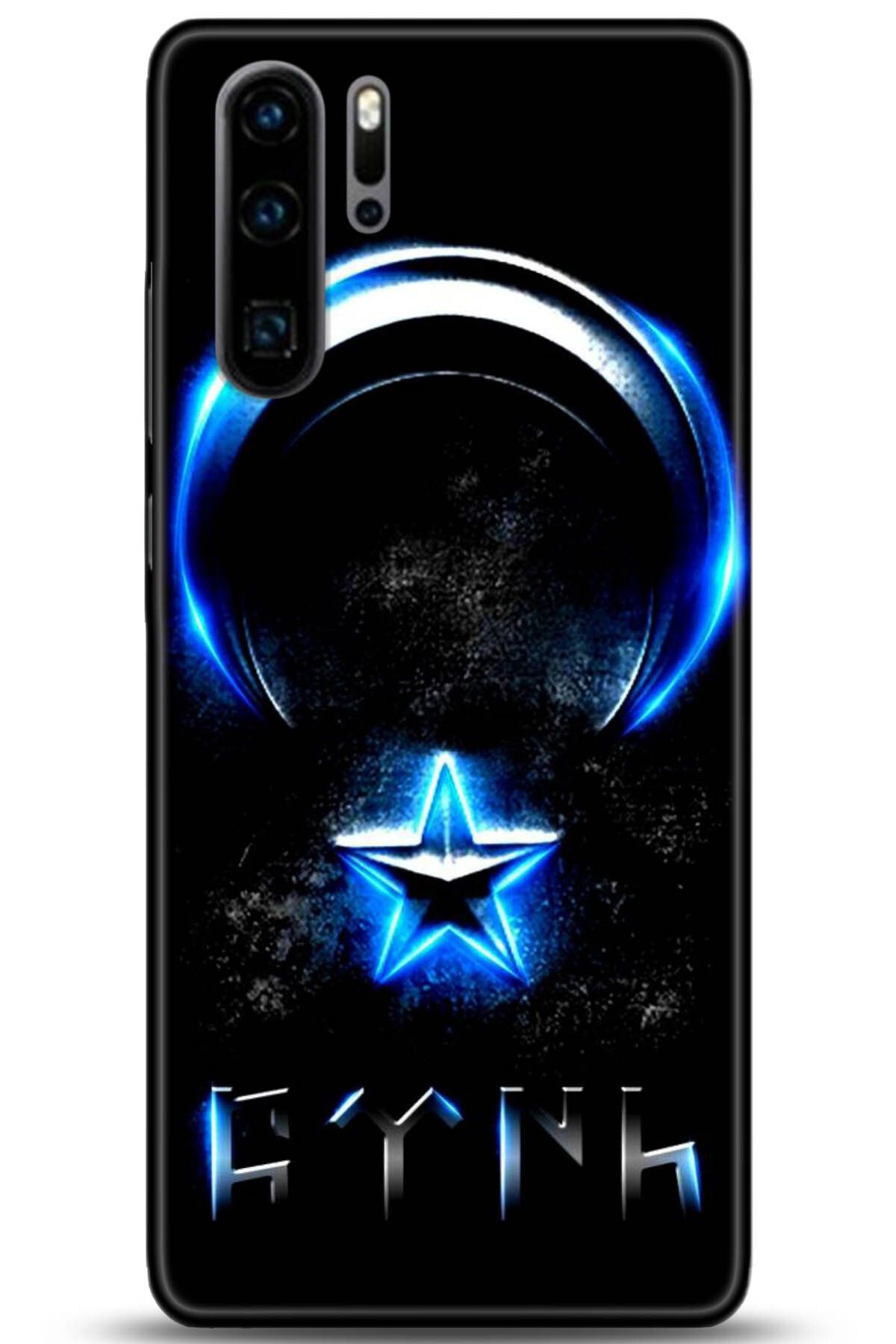 Noprin Huawei P30 Pro Kılıf HD Baskılı Kılıf - My Passion Series 176298
