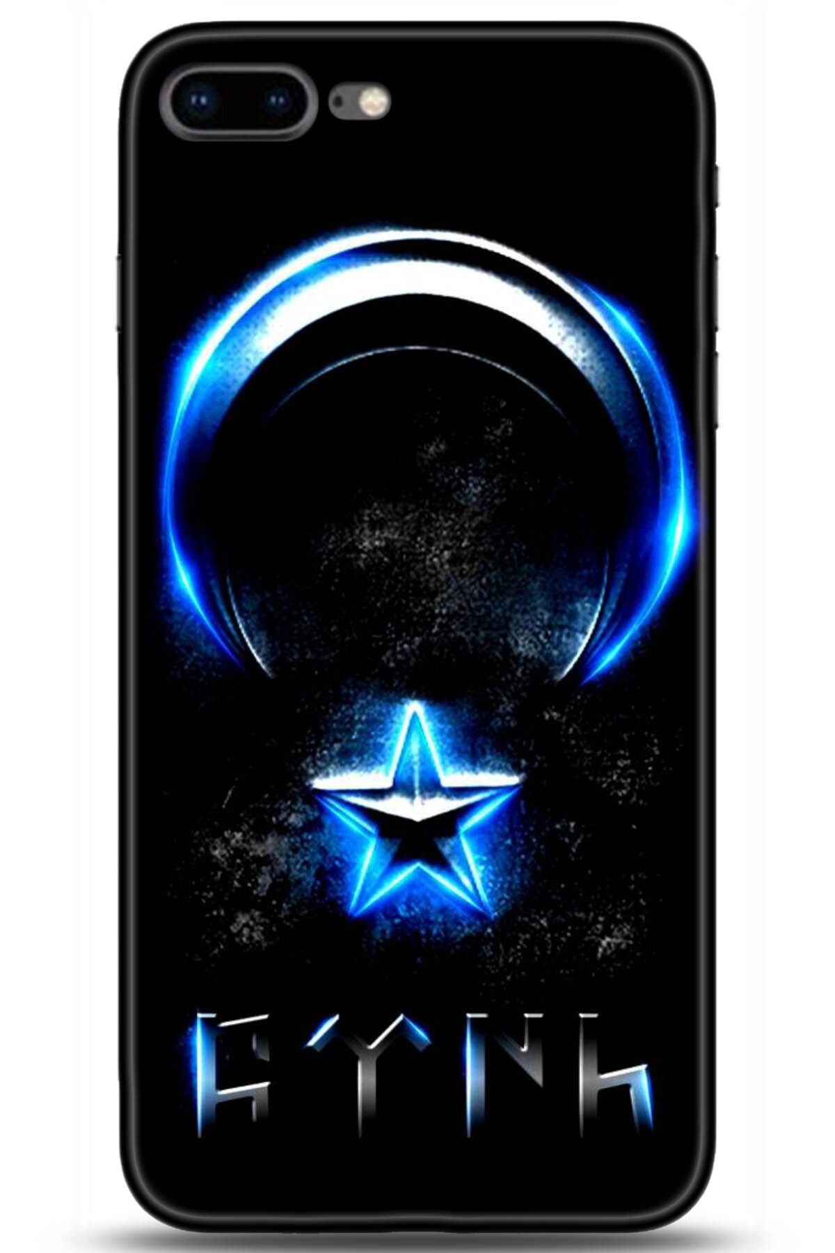 Noprin Apple iPhone 8 Plus Kılıf HD Baskılı Kılıf - My Passion Series 176094