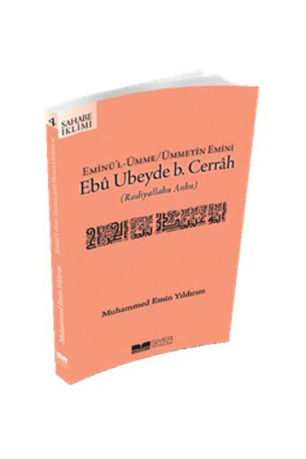 Destek Yayınları Ebu Ubeyde B. Cerrah