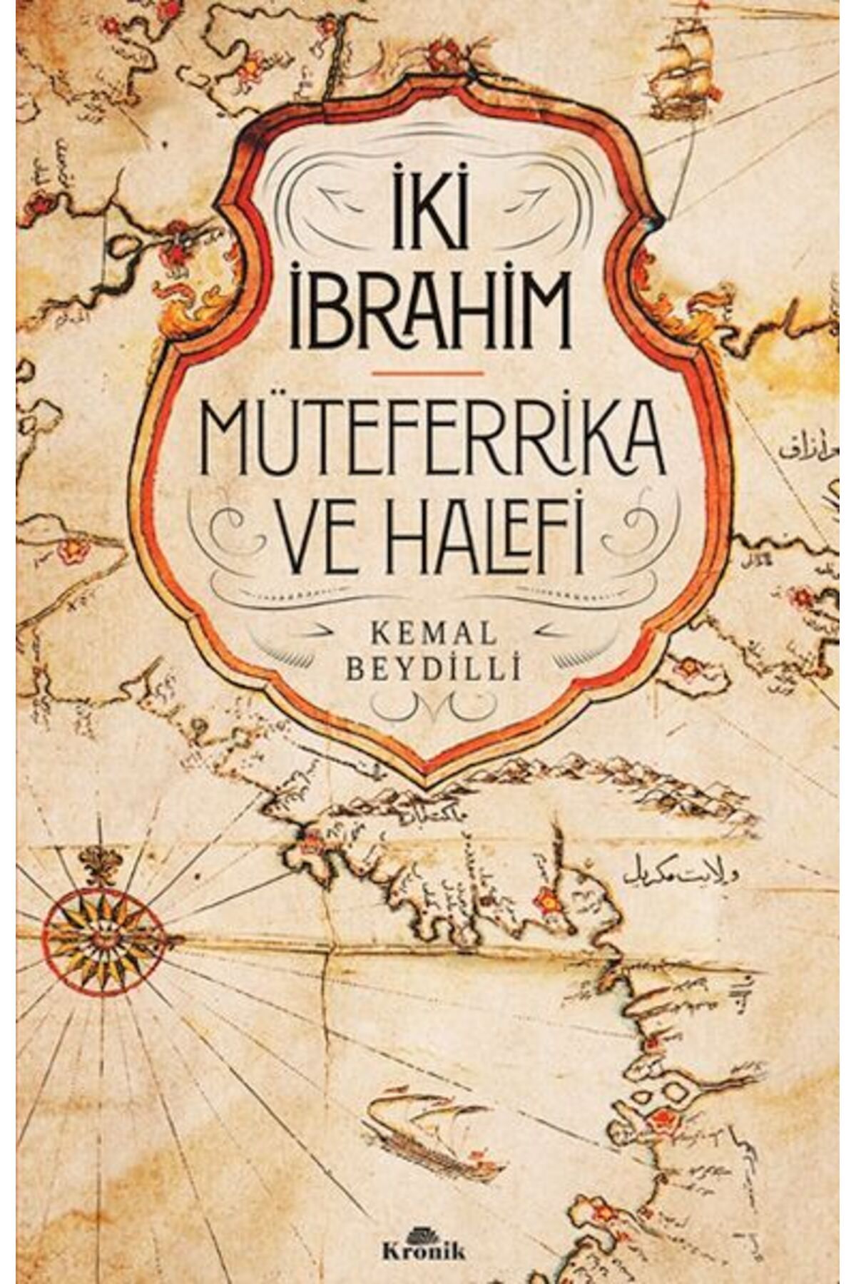 Türk Dil Kurumu Yayınları İki İbrahim
