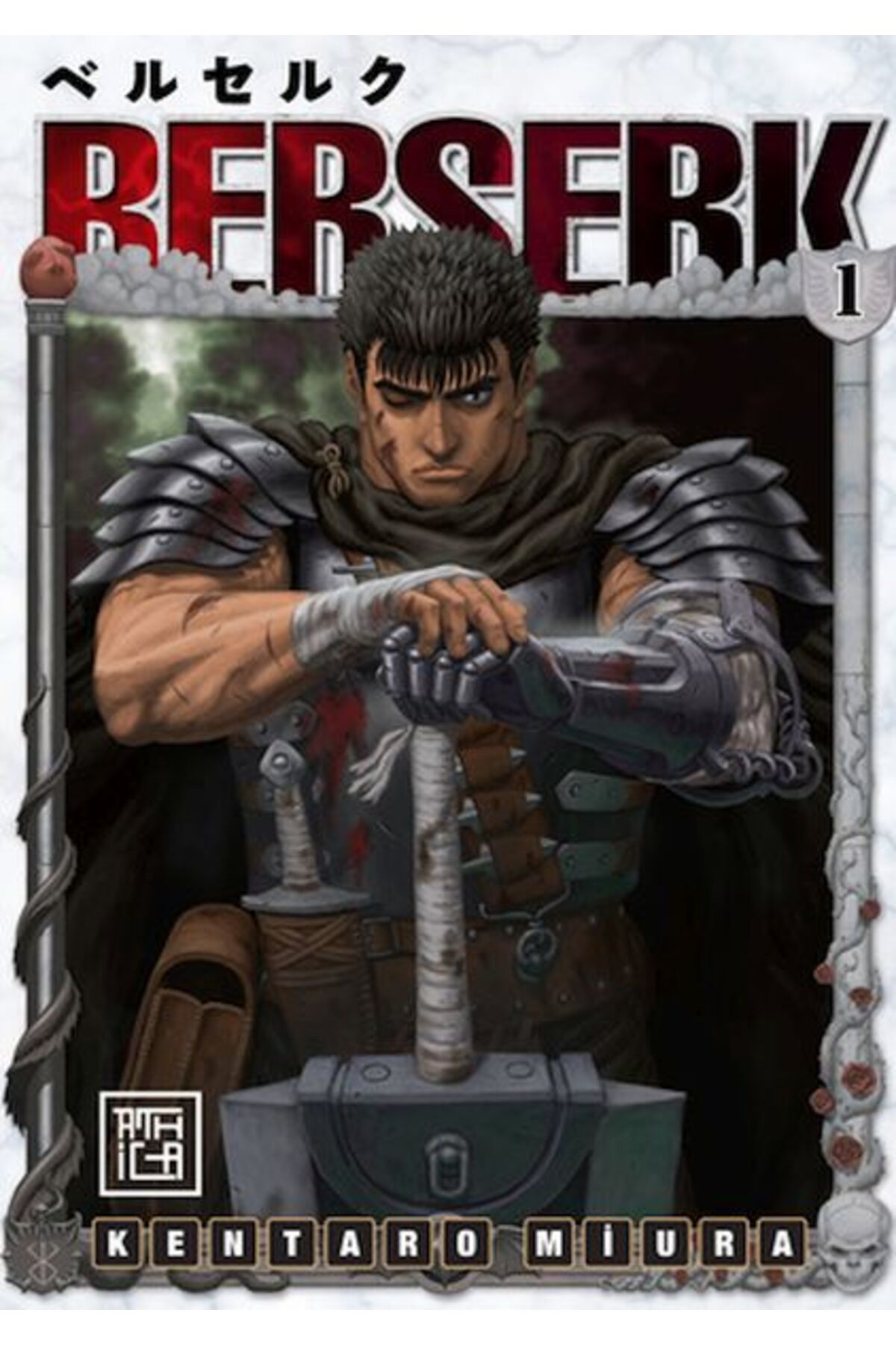 Berserk ブースターパック VOL.1 Destek Yayınları Berserk 1 - Fiyatı, Yorumları